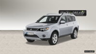 Trunk foam mattress - SPACEBED® for Mitsubishi Outlander 2